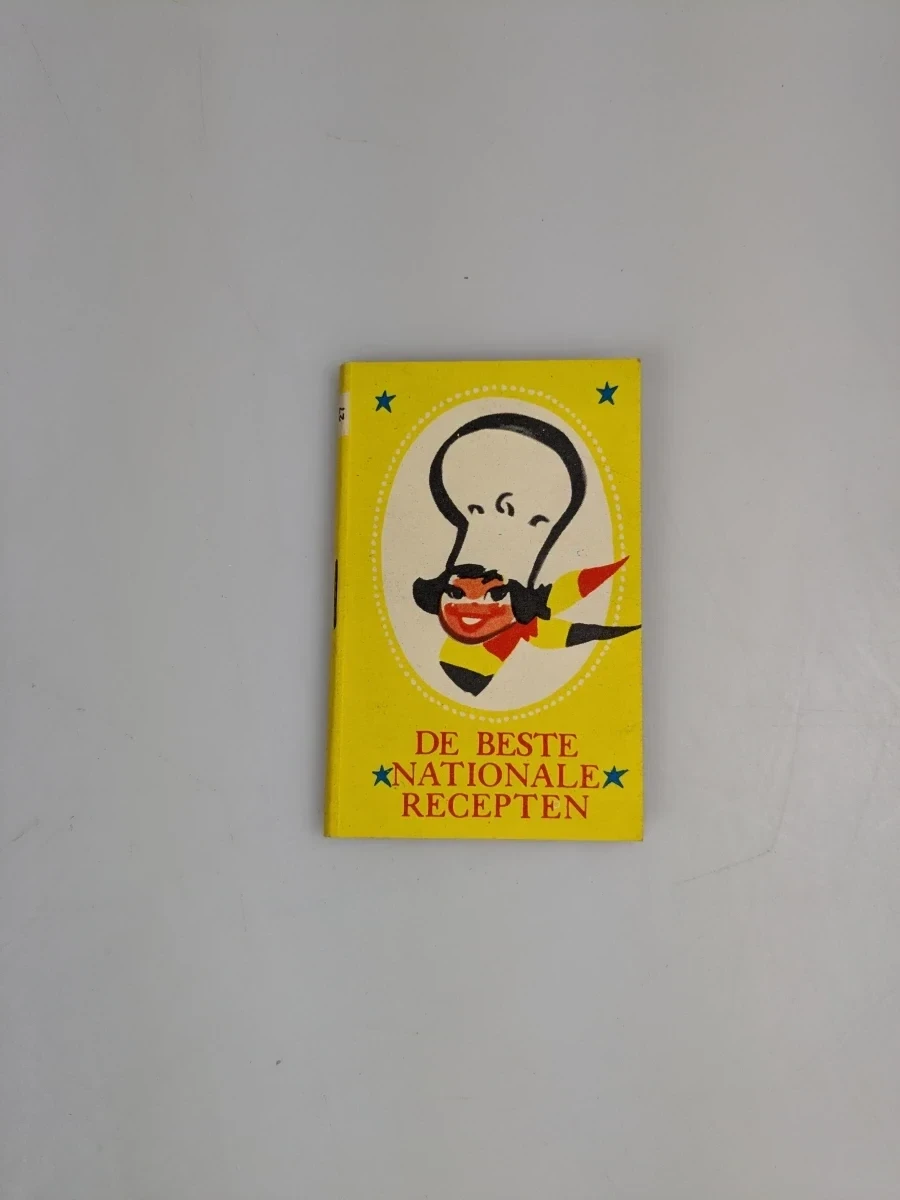 Reeks 'Mijn Bibliotheek' van de Franco-Suiss kaasfabriek - foto 3