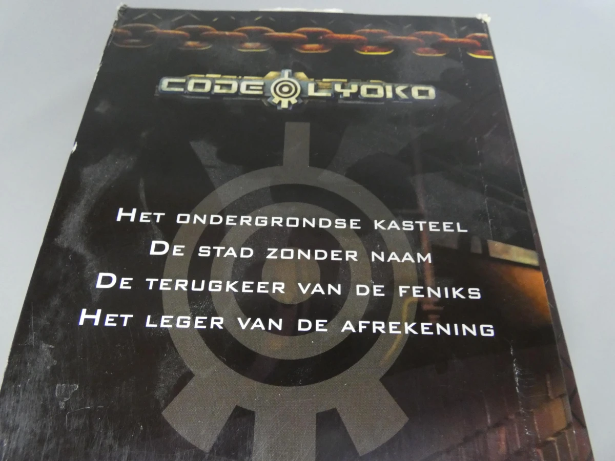 Boeken Code Lyoko - foto 3
