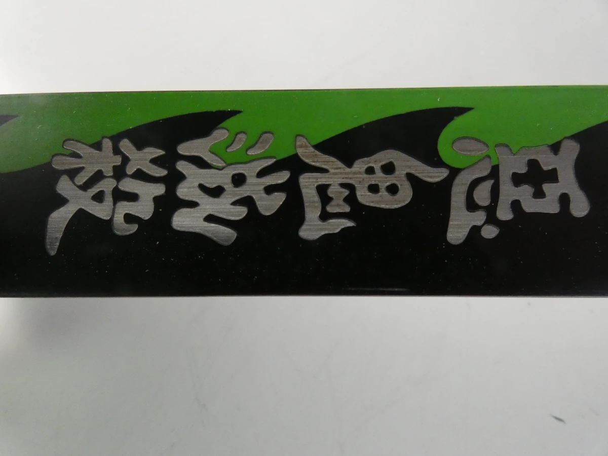 Demon Slayer – Sanemi Shinazugawa Katana – decoratief verzamelobject - foto 7