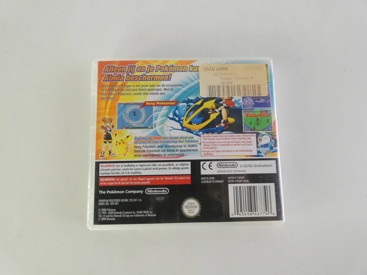 Set van 3 Nintendo DS Pokémon-spellen – Mystery Dungeon & Ranger - foto 5
