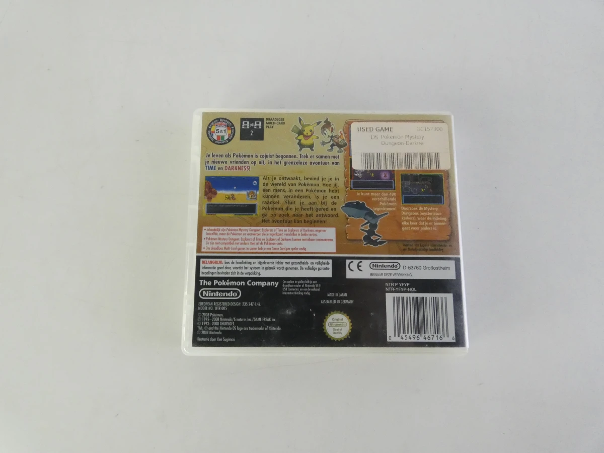 Set van 3 Nintendo DS Pokémon-spellen – Mystery Dungeon & Ranger - foto 11
