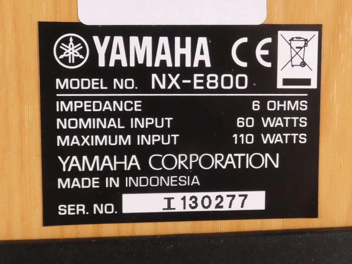 Set Yamaha NX-E800 luidsprekers hout - foto 6