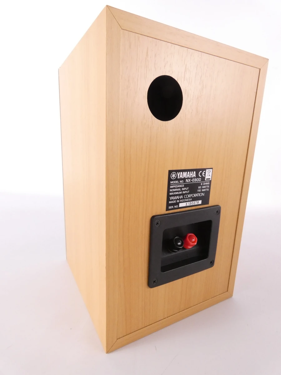 Set Yamaha NX-E800 luidsprekers hout - foto 11