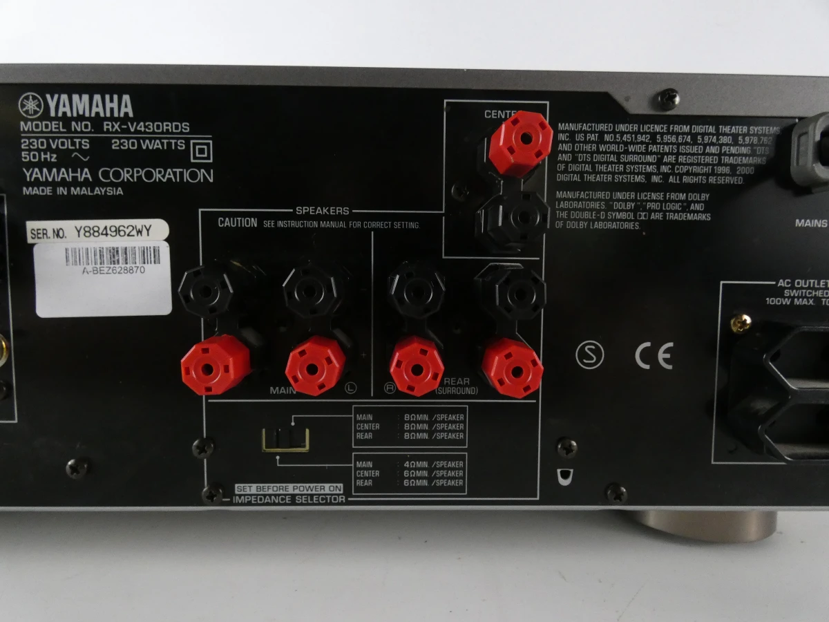 Yamaha AV Receiver RX-V430RDS - foto 8