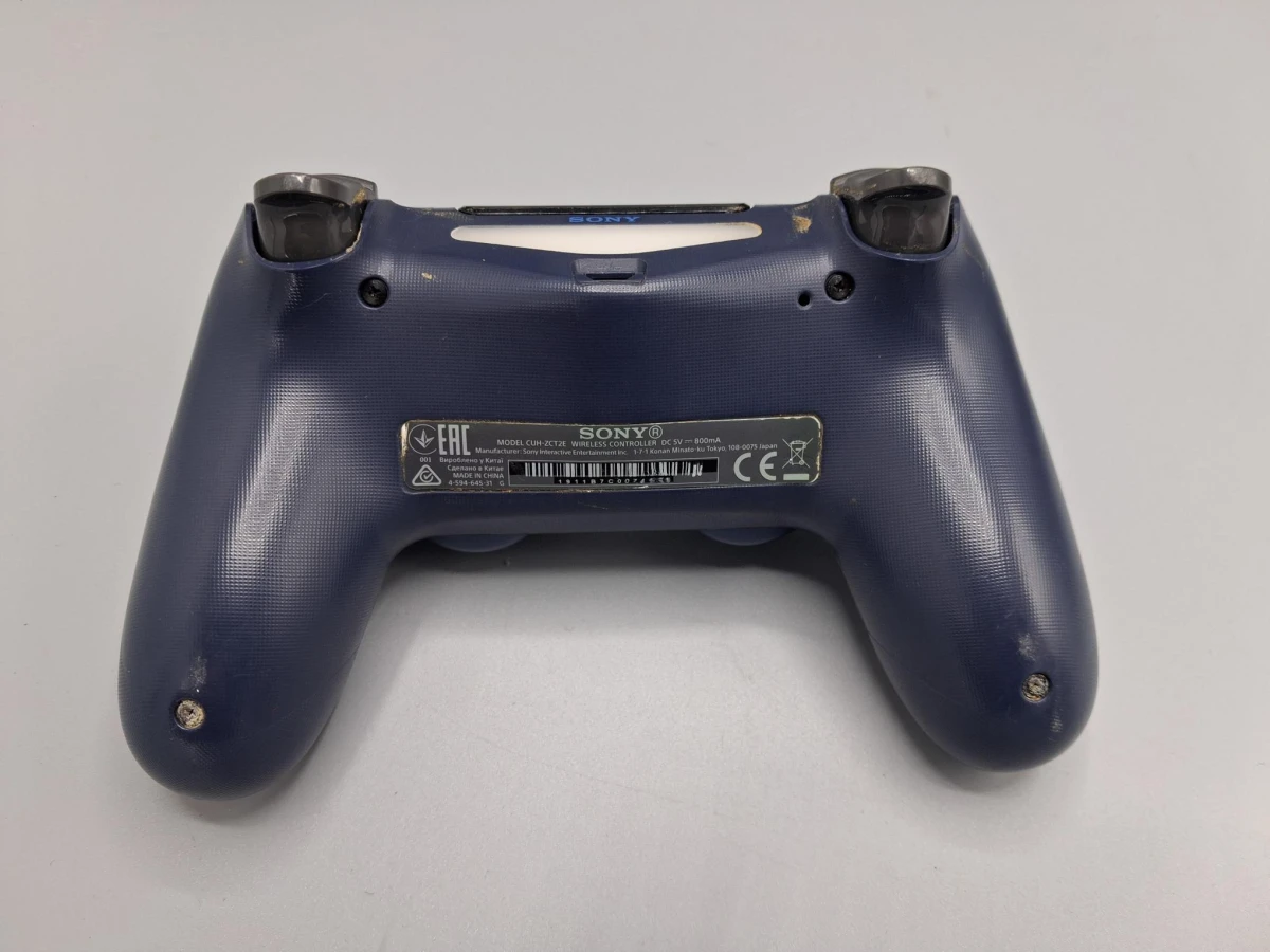 Sony Dualshock controller voor de PS4 - foto 2