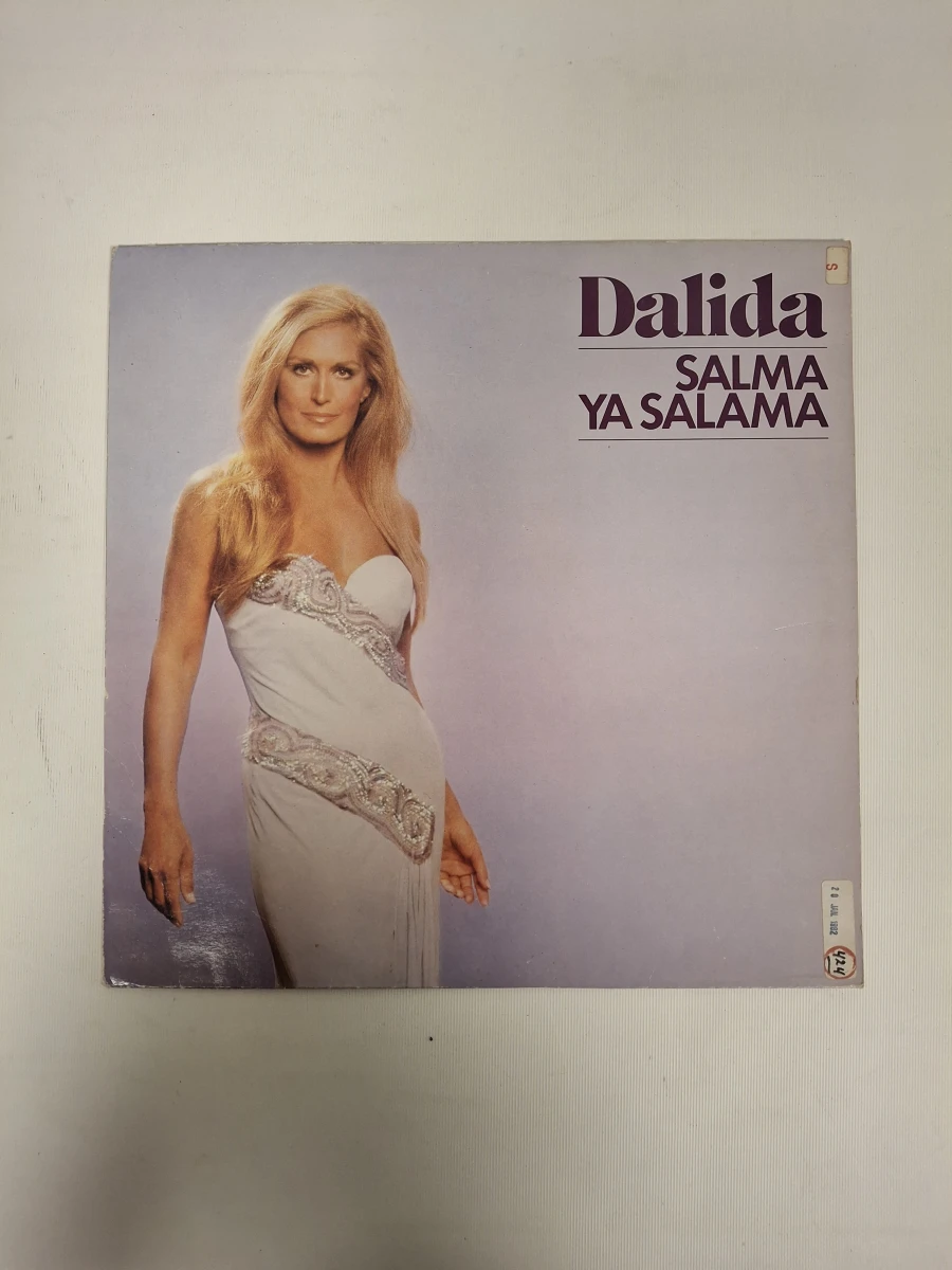 Set van 6 vintage Dalida vinylplaten - foto 2
