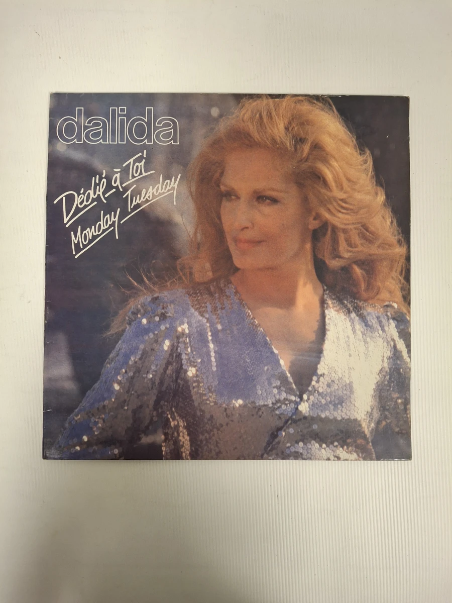 Set van 6 vintage Dalida vinylplaten - foto 12
