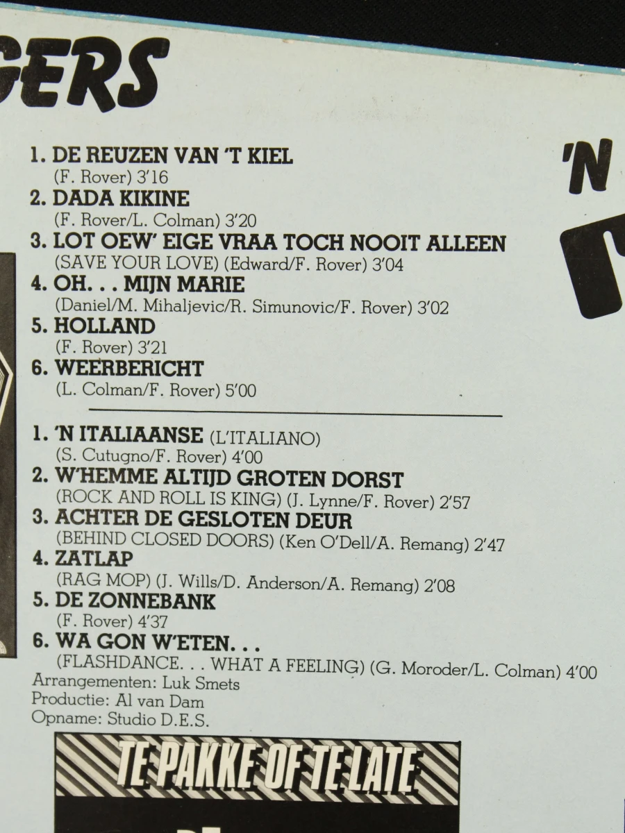 6 Vinylplaten van De Strangers - foto 4