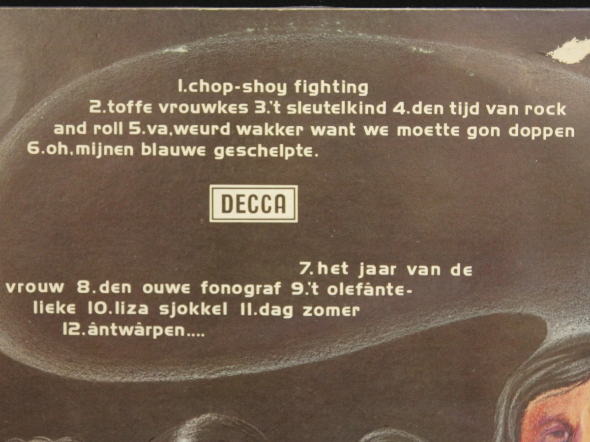 6 Vinylplaten van De Strangers - foto 5
