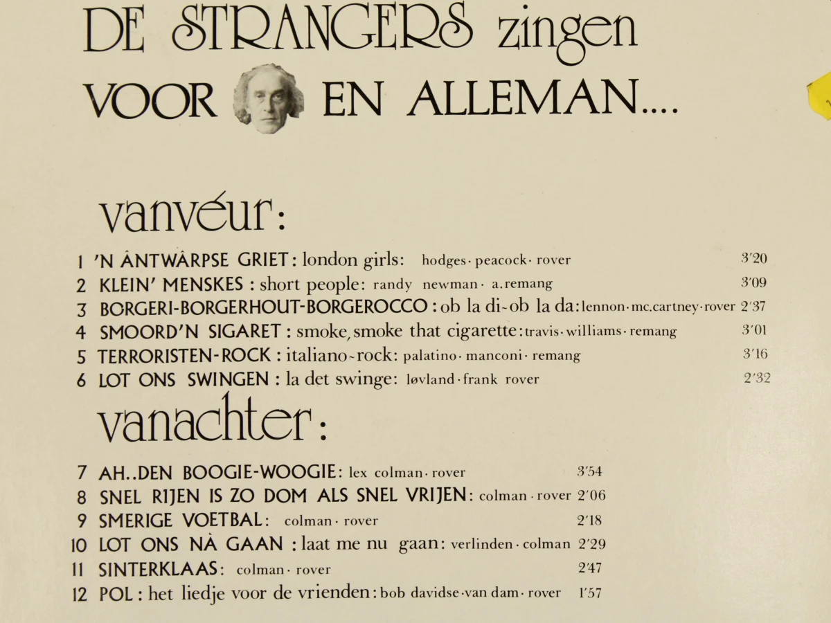 6 Vinylplaten van De Strangers - foto 6