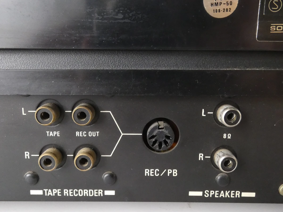 Vintage Sony Stereo Music System HMP-50 - foto 16