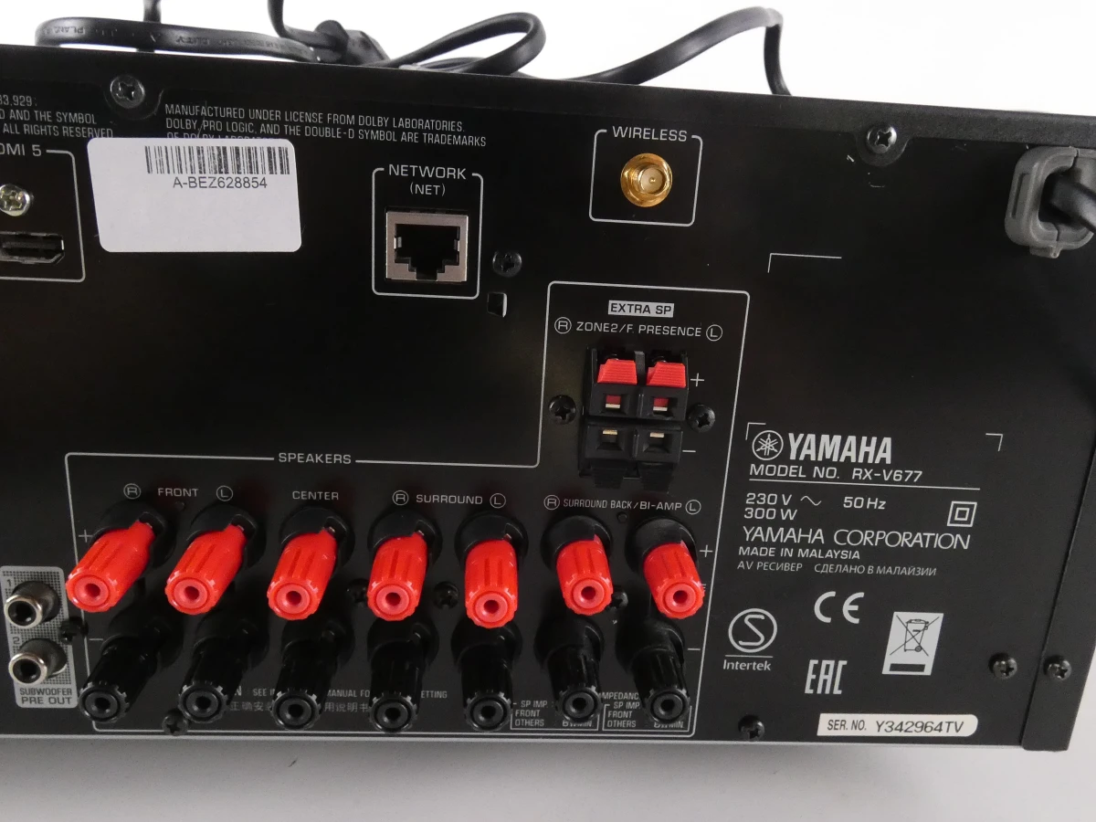 Yamaha AV Receiver RX-V677 met afstandsbediening - foto 7