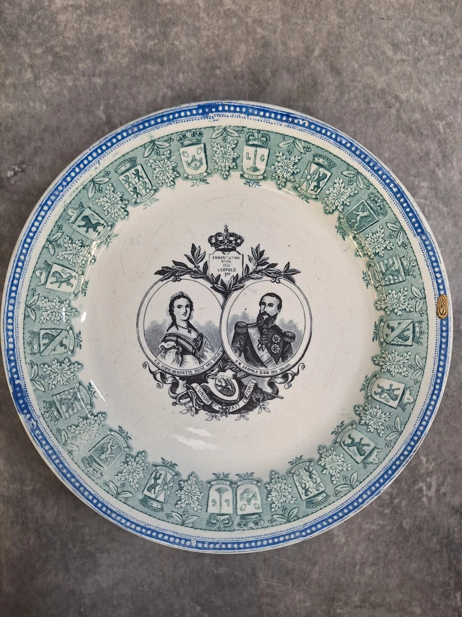 Set van 3 Antieke Herdenkingsborden Boch Frères Keramis - Koning Leopold II & Koningin Marie Henriette (19e Eeuw) - foto 6