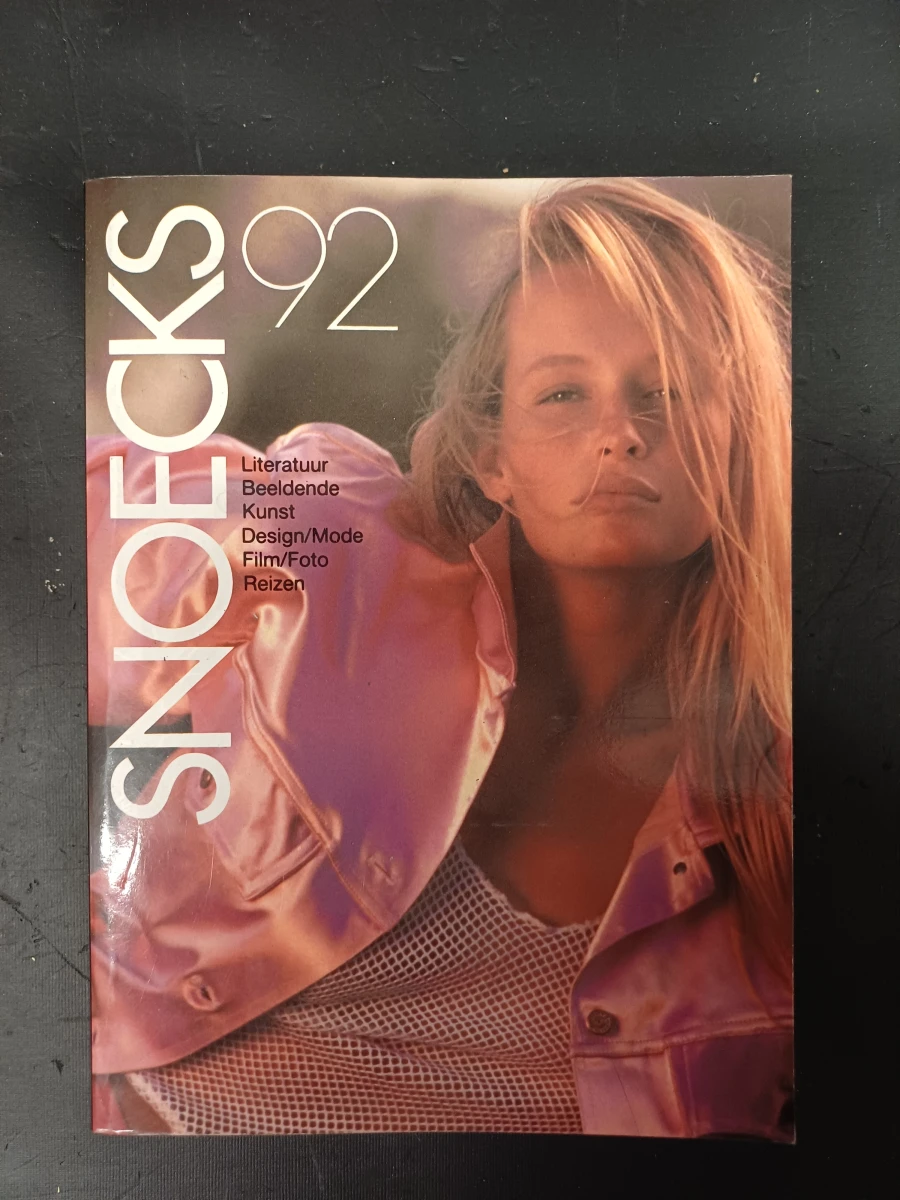 Lot Snoecks jaarboeken - foto 23