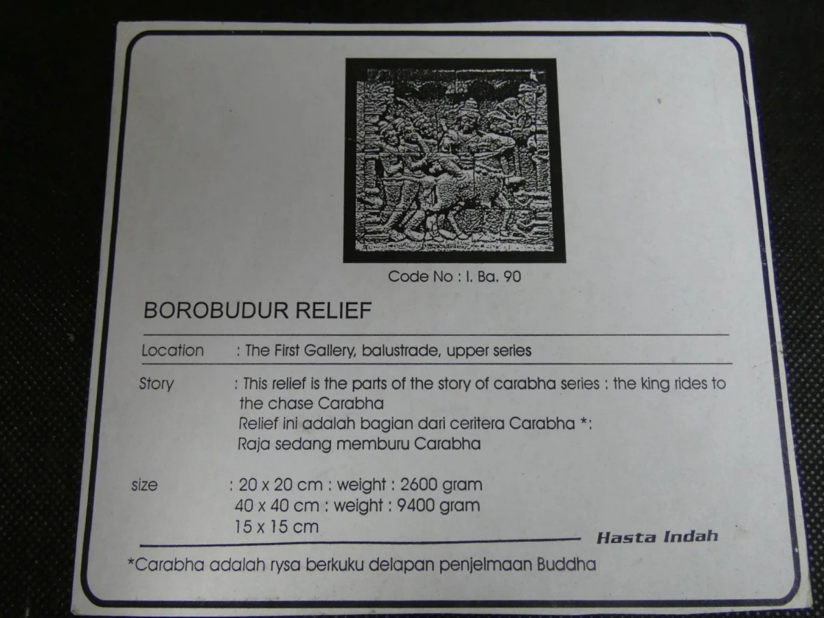Borobudur reliëf wandpaneel - foto 7