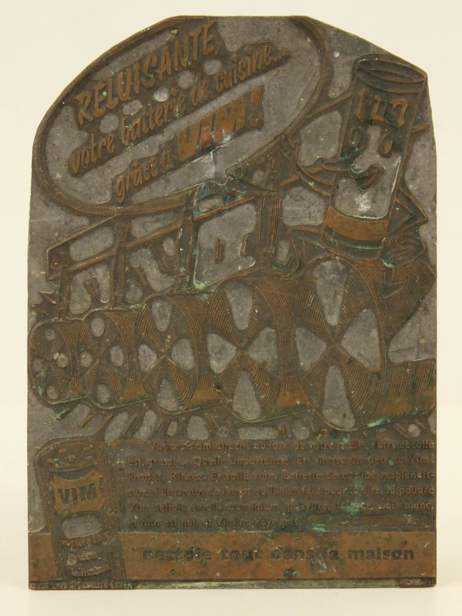 Vier vintage metalen drukplaten voor VIM poetsmiddel– Lever Brothers - foto 2