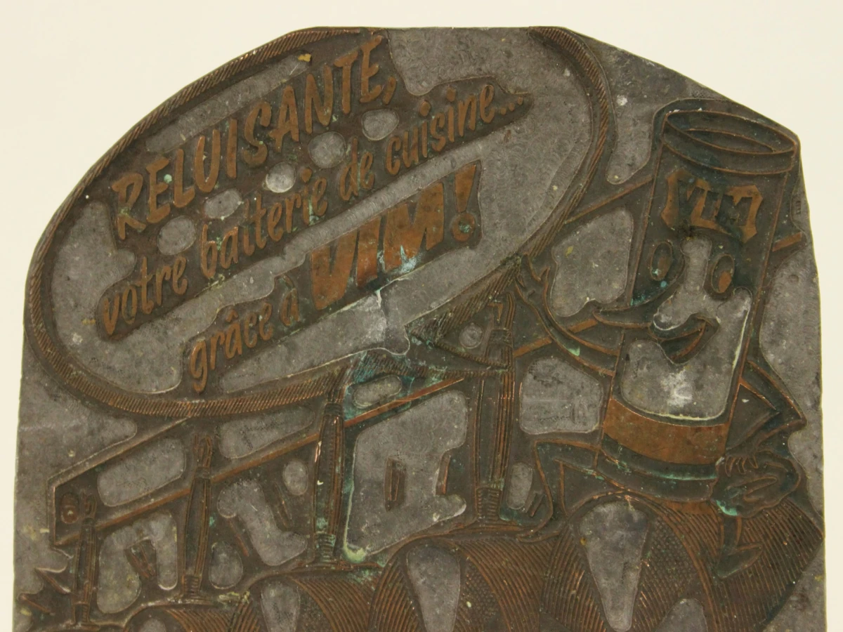 Vier vintage metalen drukplaten voor VIM poetsmiddel– Lever Brothers - foto 3