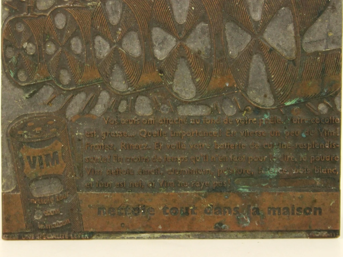 Vier vintage metalen drukplaten voor VIM poetsmiddel– Lever Brothers - foto 4