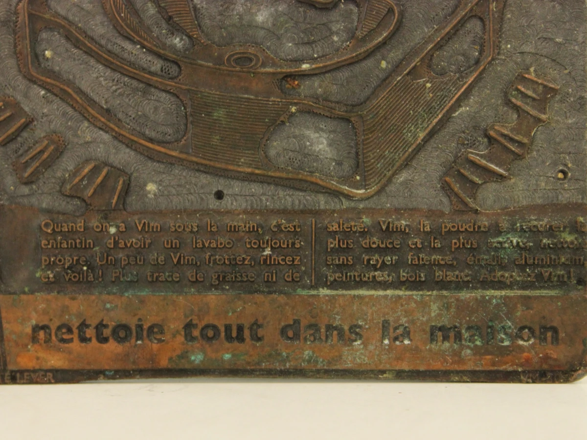 Vier vintage metalen drukplaten voor VIM poetsmiddel– Lever Brothers - foto 7