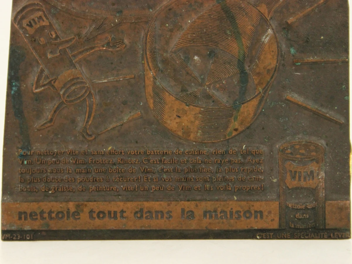 Vier vintage metalen drukplaten voor VIM poetsmiddel– Lever Brothers - foto 19