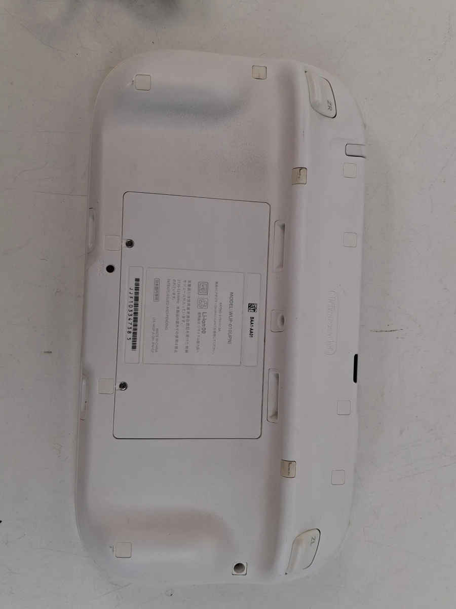 Japanse Nintendo Wii U-systeem - foto 3