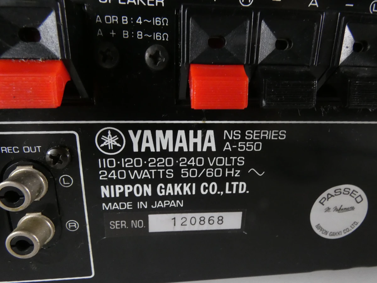 Yamaha stereo versterker A-550 - foto 11