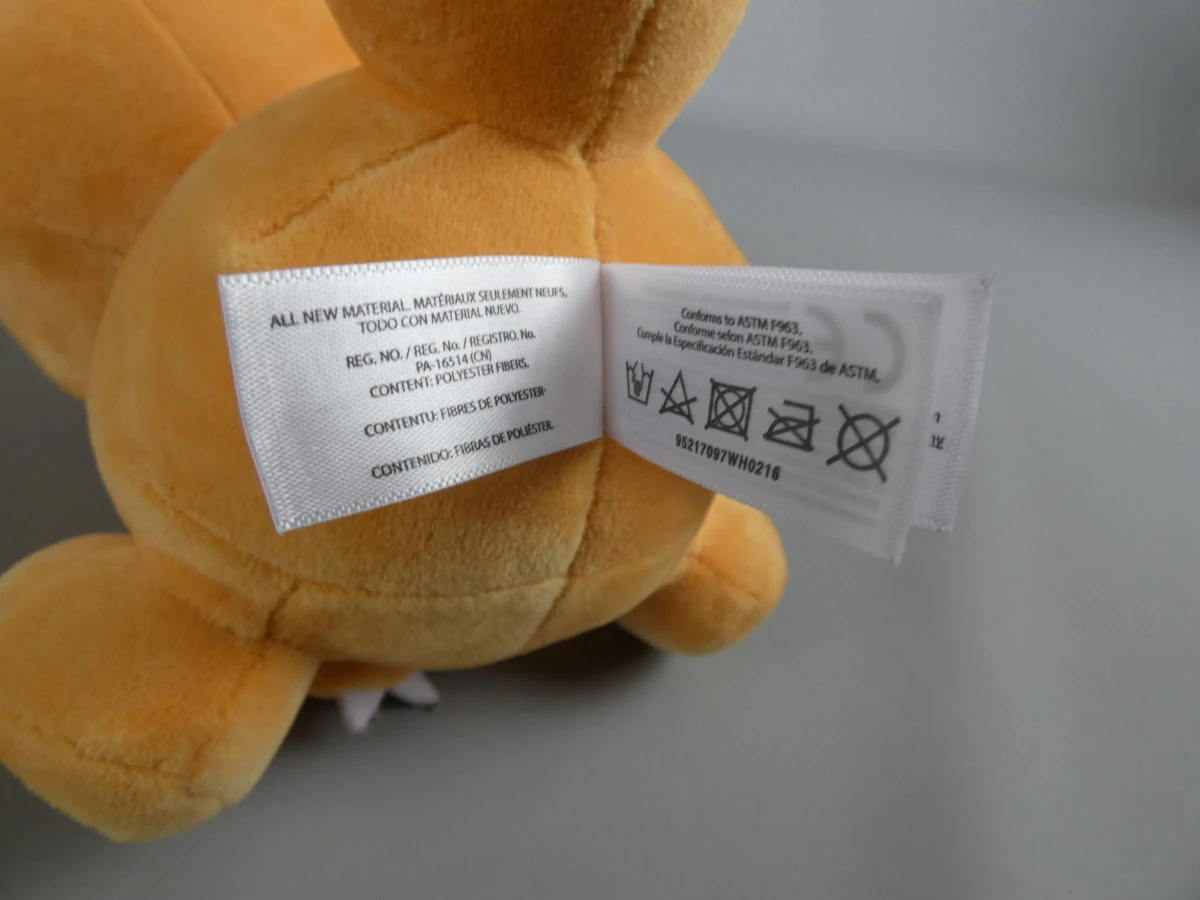 Teddiursa knuffel - foto 6