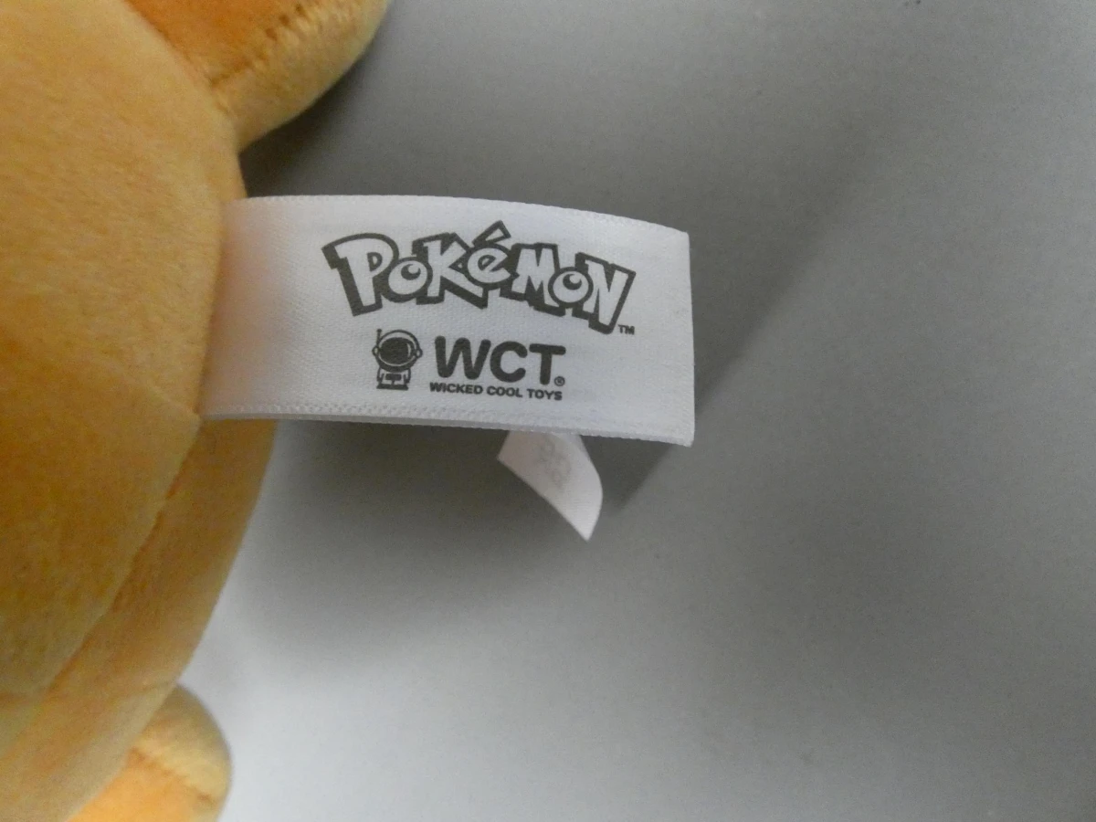 Teddiursa knuffel - foto 5