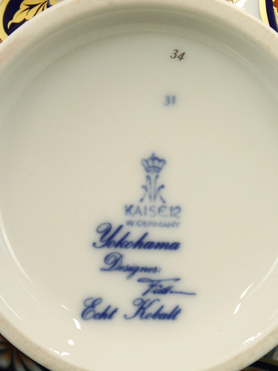 Vintage Kaiser "Yokohama" Vaas – Kobalt / Imari Stijl - foto 9