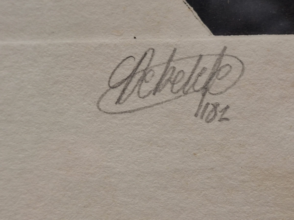 Abstracte ets “Ode aan Christelle G.” - handgesigneerd en genummerd 3/5 - foto 8