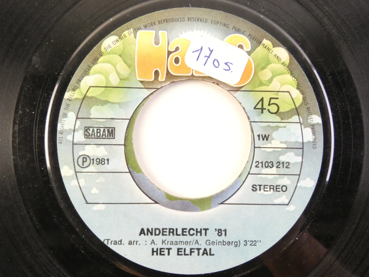 R.S.C. Anderlecht vinylplaat met poster en singles - foto 9