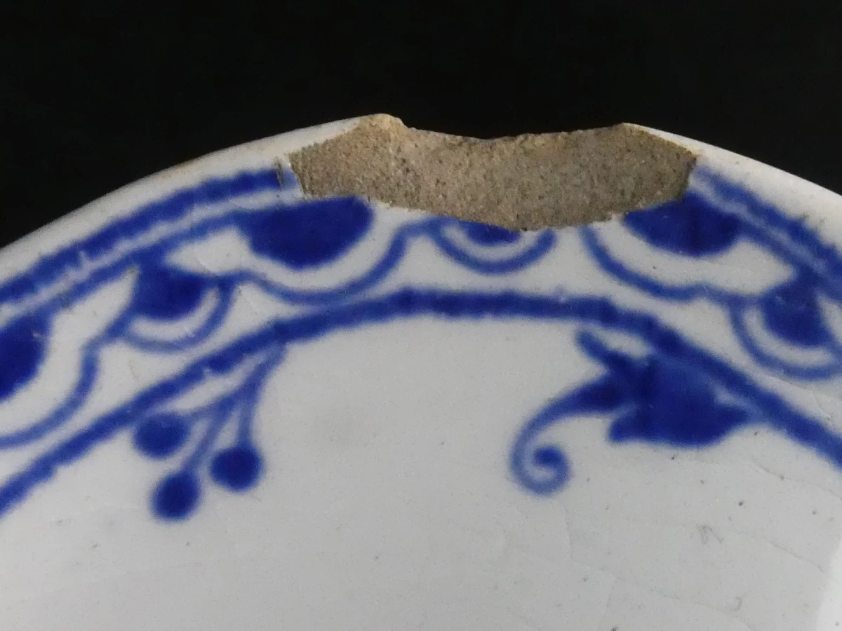 Vintage Frans aardewerk serviesonderdelen - Longwy “Chinois” - foto 28