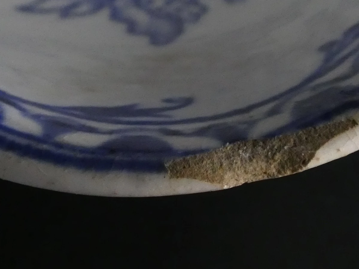 Vintage Frans aardewerk serviesonderdelen - Longwy “Chinois” - foto 29