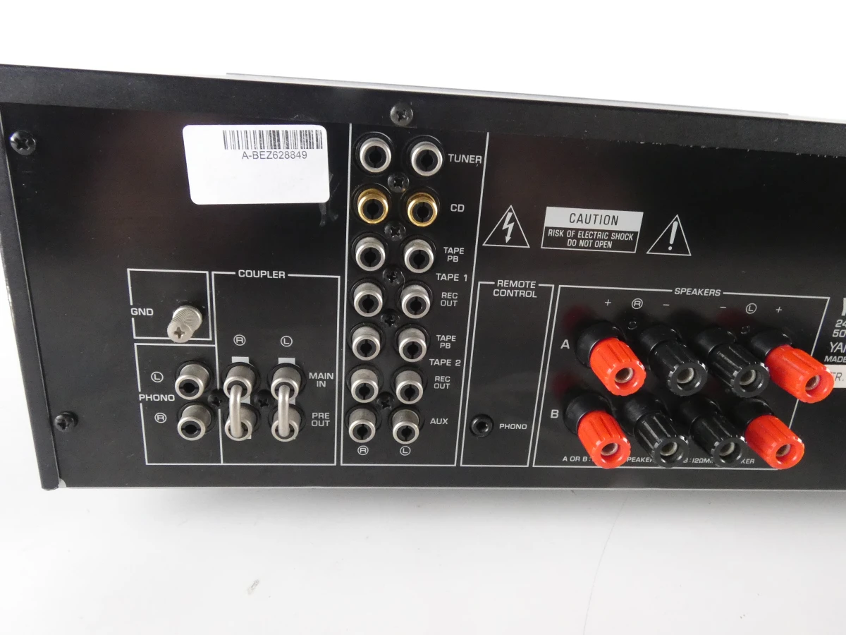 Yamaha AX-570 stereo versterker - foto 9