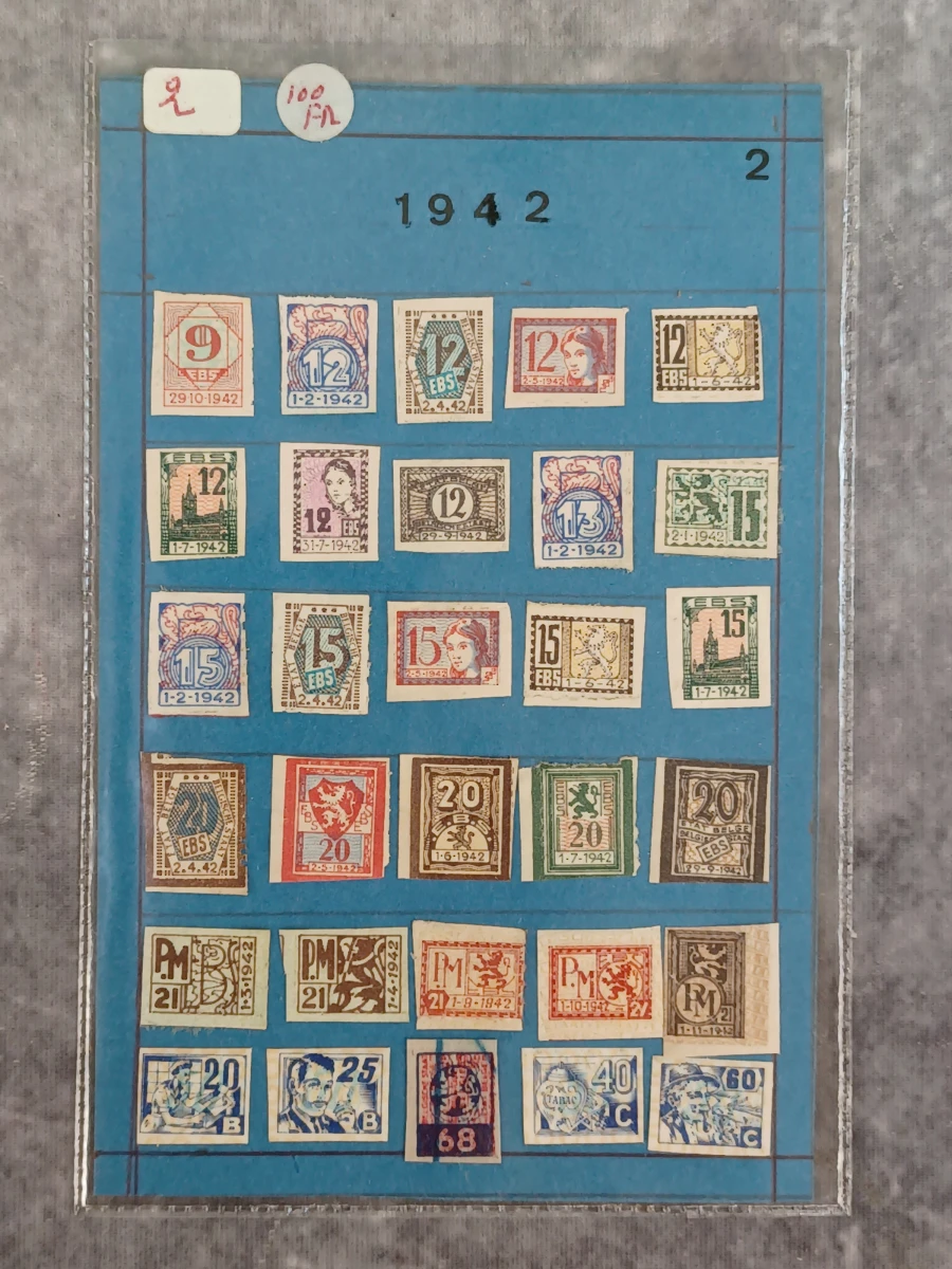 Verzameling historische Belgische fiscale zegels en opdrukken (1941–1943) - foto 5