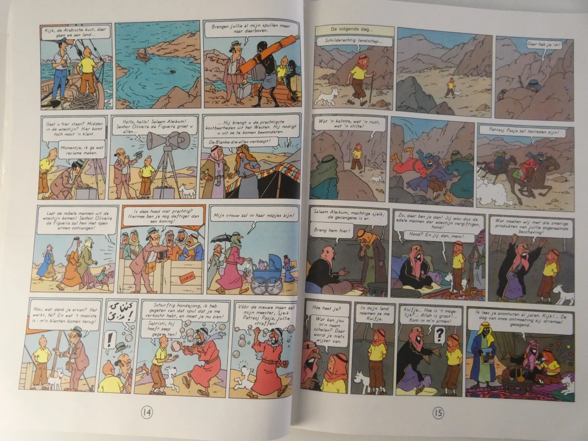 Set van 11 Kuifje stripboeken in het Nederlands – foto 8 – kavel bij De Kringwinkel, Heverlee