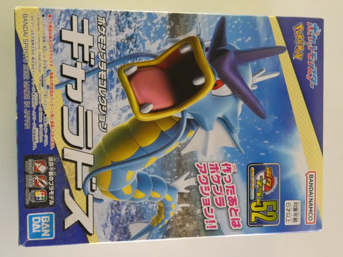 Pokémon verzamelset met figuren, posters en accessoires - foto 12