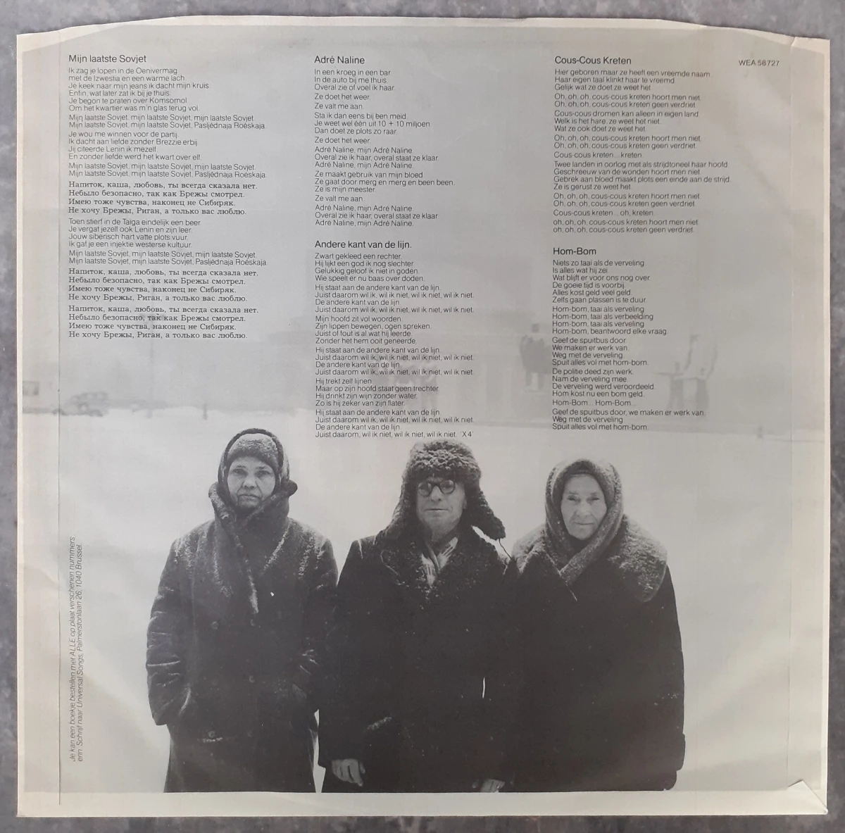 Vinyl: De Kreuners - Er steft een beer in de Taïga - foto 3