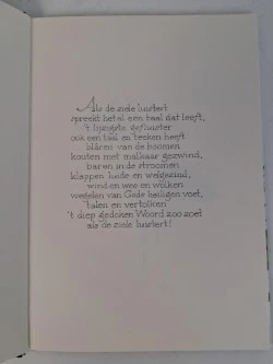 Dichtbundel "hoe stille is't" van Guido Gezelle - foto 4