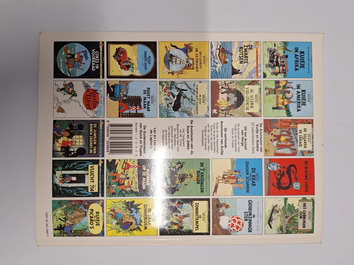 9-delige set gebaseerd op de strips van Kuifje "Raket naar de maan"(1953) en "Mannen op de maan"(1954) - Hergé/Moulinsart - foto 24