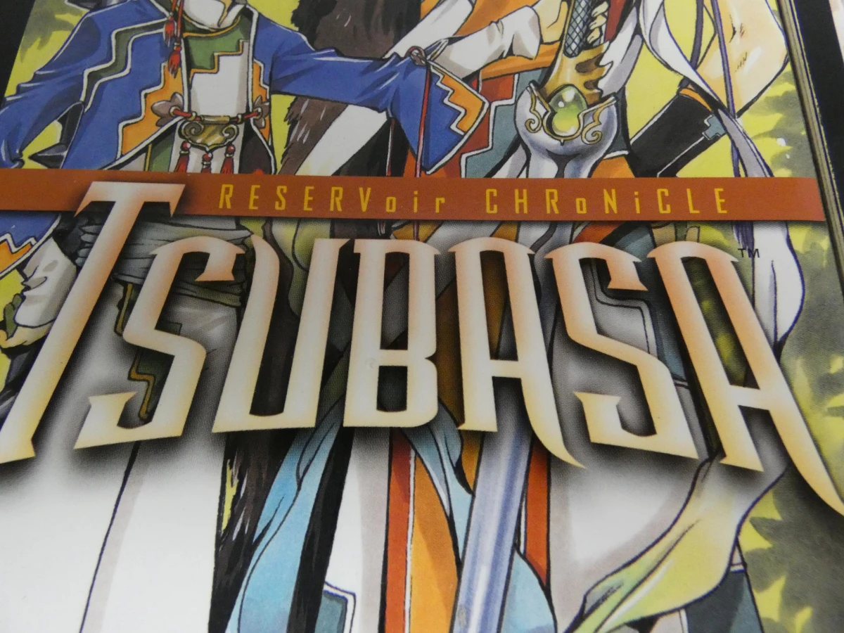 Manga Tsubasa - foto 7