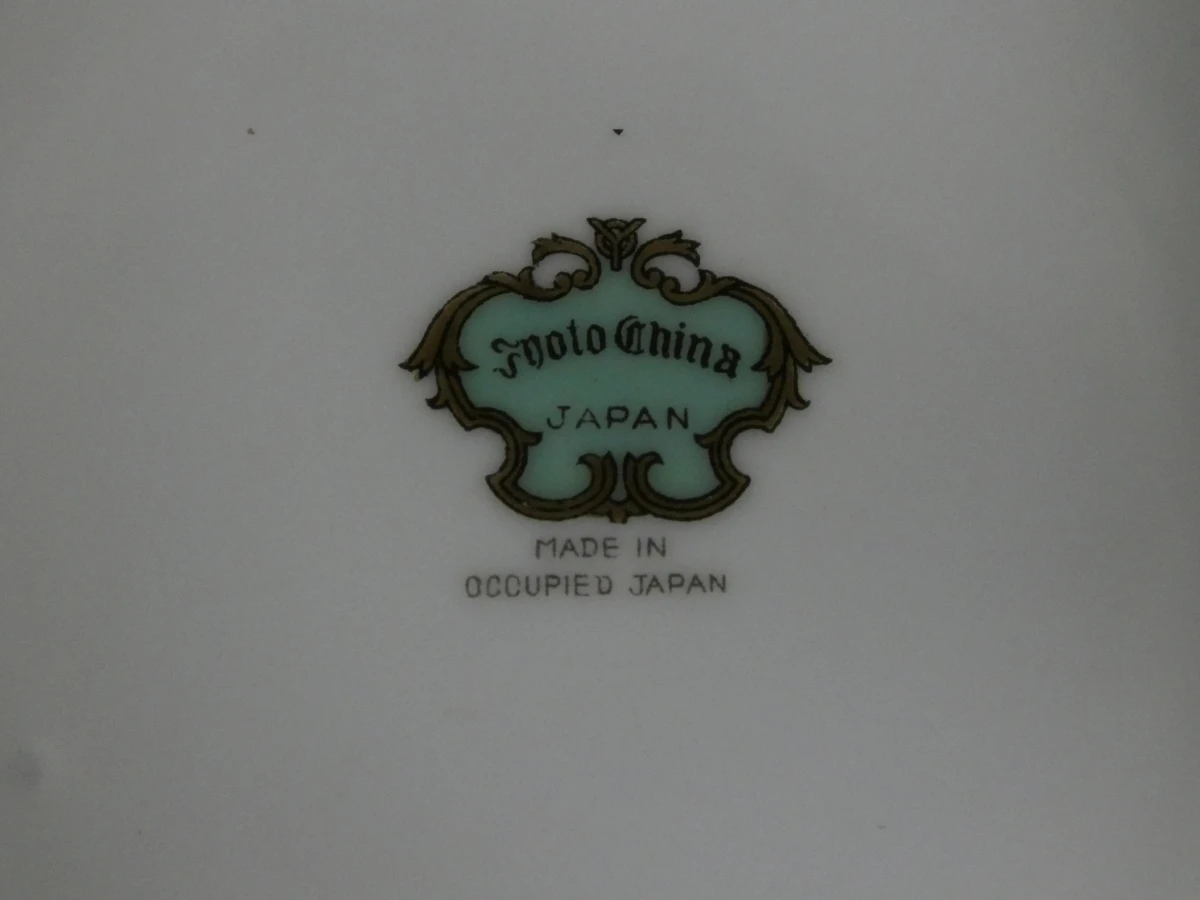 Japans servies - foto 9
