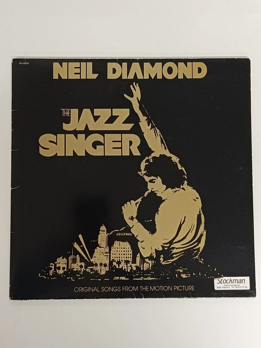 5 albums 'Neil Diamond' - foto 2