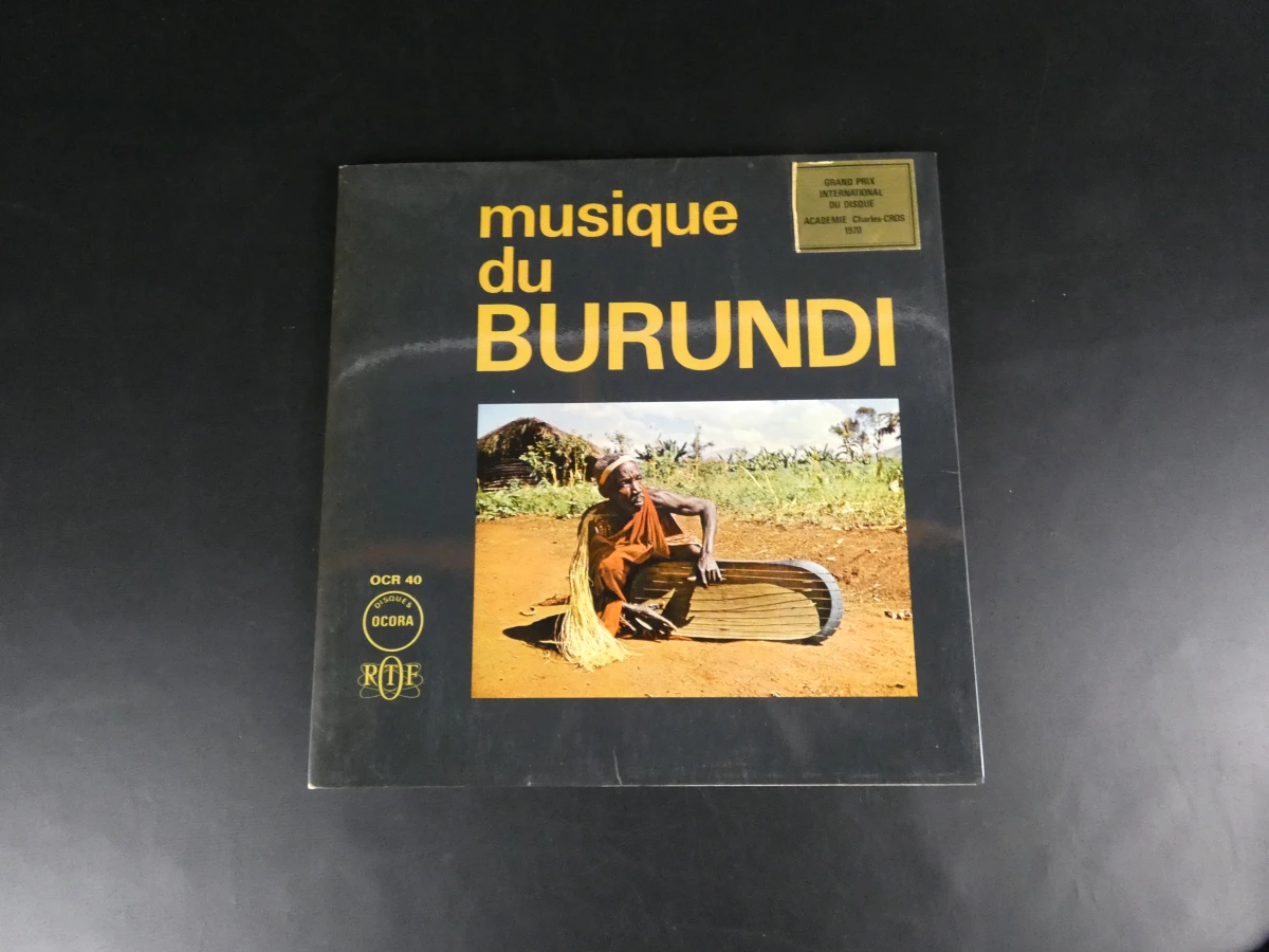 Set van 3 vinylplaten met Afrikaanse muziek - foto 8
