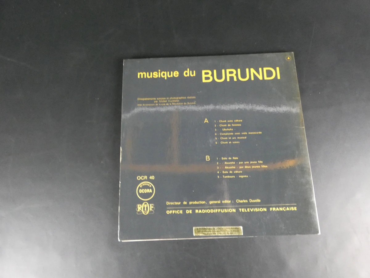 Set van 3 vinylplaten met Afrikaanse muziek - foto 9