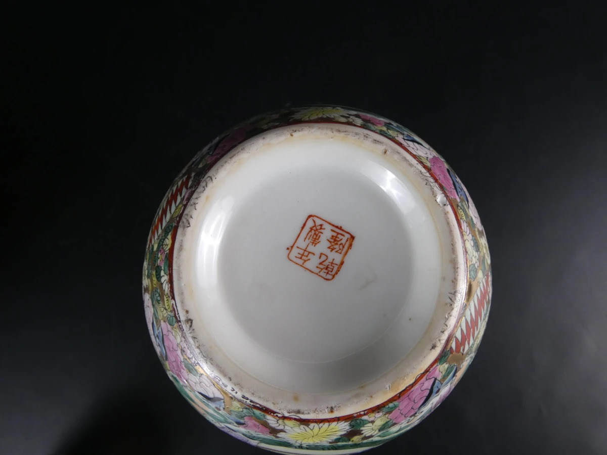 Set van 2 Chinese dekselvazen met kleurrijke decoratie - foto 11