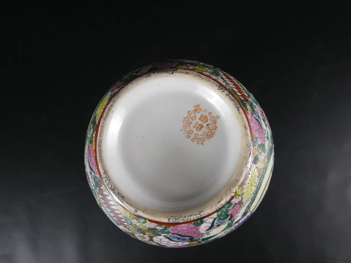Set van 2 Chinese dekselvazen met kleurrijke decoratie - foto 21