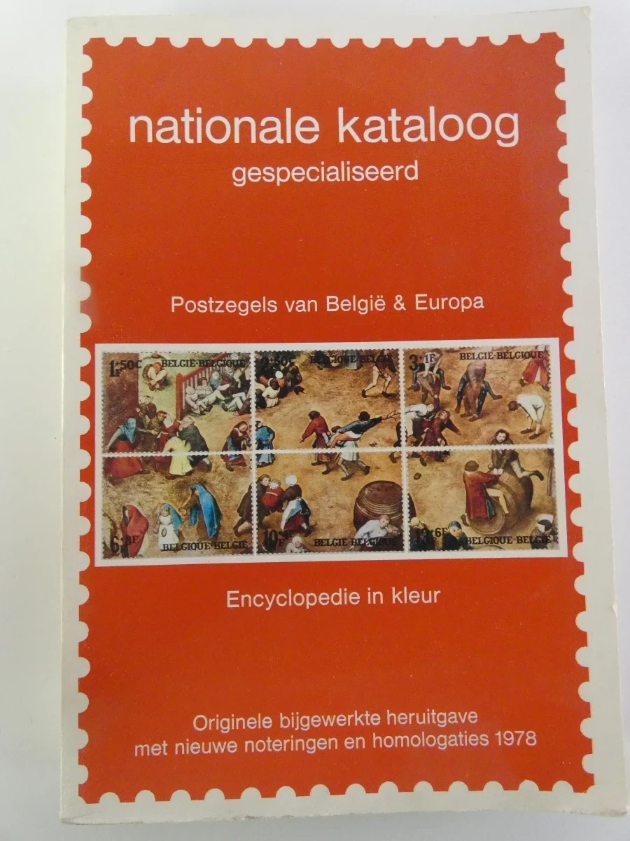 Filatelistische Verzameling - foto 4