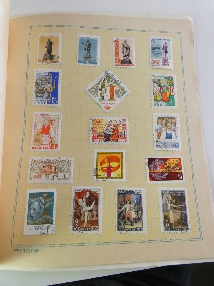 Filatelistische Verzameling - foto 15
