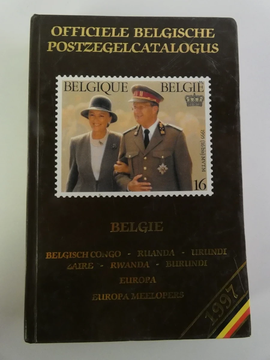 Filatelistische Verzameling - foto 28